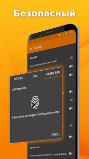 Простая Галерея скриншот 4