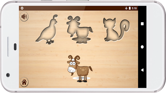 Детский пазл скриншот 4