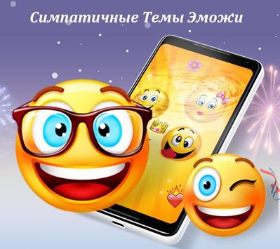 CM Launcher скриншот 3