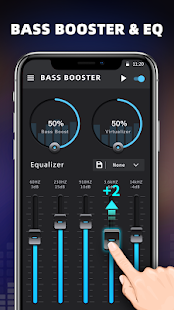 Усилитель басов скриншот 2