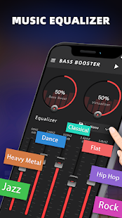 Усилитель басов скриншот 3