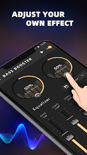 Усилитель басов скриншот 4