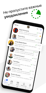 Kwork скриншот 3