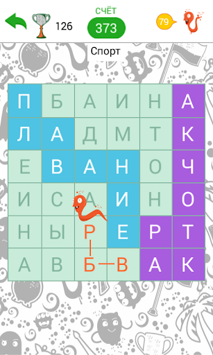 Филворды - Темы. Поиск слов. скриншот 2