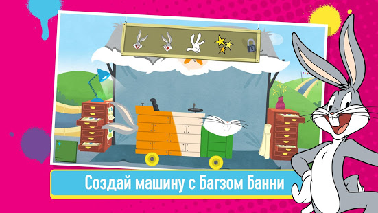 Boomerang: Мультяшные гонки скриншот 6