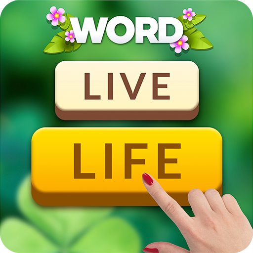 Life ответы. Life Word. Ею Word Life.