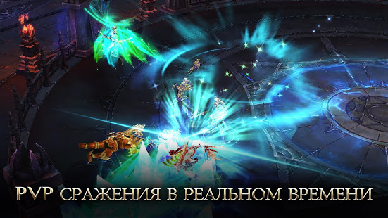 Era of Celestials скриншот 6