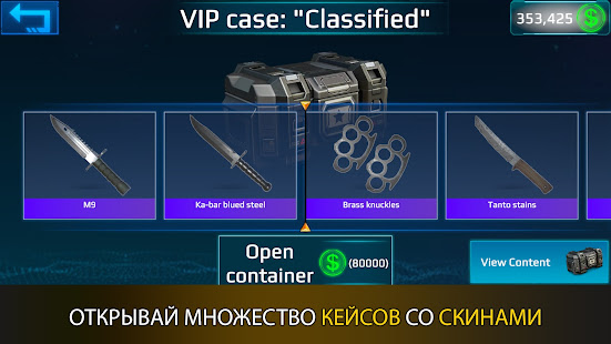 Surf GO: паркур, экшен и неон скриншот 6