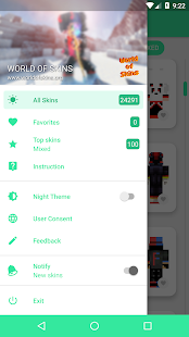 Мир Скинов скриншот 6