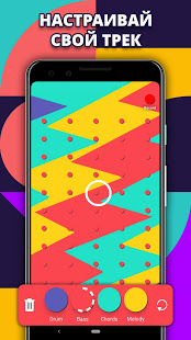 Jambl скриншот 4