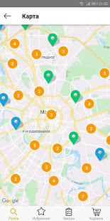 ZZap.ru скриншот 5