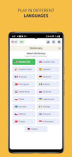 Вордли скриншот 6