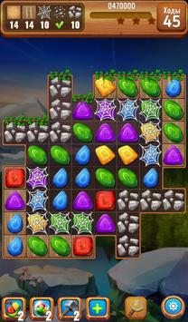 Самоцветы кристаллы Три в ряд скриншот 2