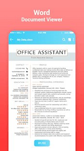PDF reader скриншот 4