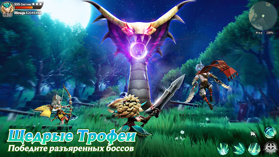 Драконоборец: Великий охотник скриншот 4