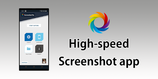 Скриншот скриншот 2