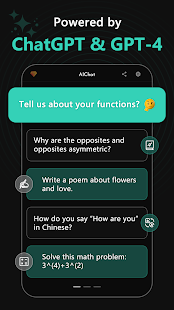 GPTask Русский - AI Chat скриншот 3