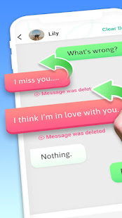 читать удаленные сообщения скриншот 2