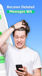 читать удаленные сообщения скриншот 3