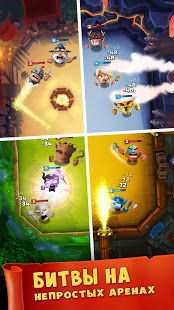 Smashing Four скриншот 3