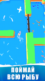 Fish idle: Игра и афк рыбалка скриншот 3