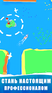 Fish idle: Игра и афк рыбалка скриншот 4