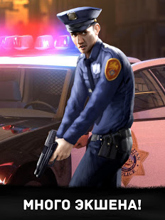 Sniper 3D скриншот 3