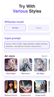 AI Art Generator - Anime Art скриншот 5