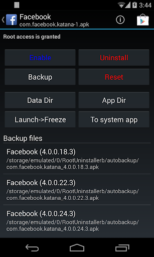 Root Uninstaller скриншот 3