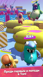 Run Guys: Knockout Royale скриншот 5