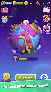 Run Guys: Knockout Royale скриншот 6