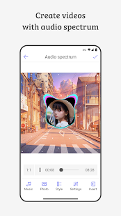 Vivu Video скриншот 4