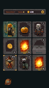 Look, your loot! скриншот 2
