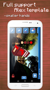 Редактор Скинов для Майнкрафт скриншот 3