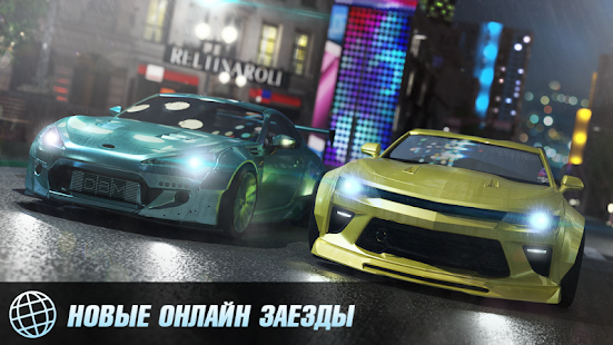 Drag Battle: Racing Challenge скриншот 2