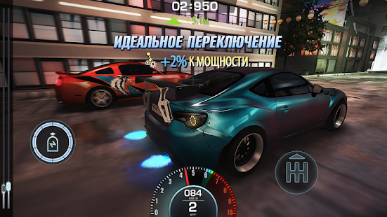 Drag Battle: Racing Challenge скриншот 6