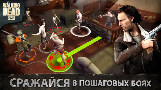 The Walking Dead No Man's Land скриншот 2