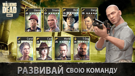 The Walking Dead No Man's Land скриншот 3