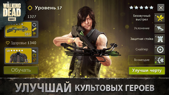 The Walking Dead No Man's Land скриншот 4