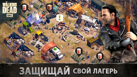 The Walking Dead No Man's Land скриншот 6