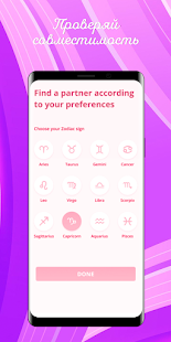 Talk And Meet скриншот 3