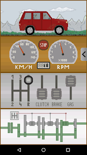 Stick Shift скриншот 2