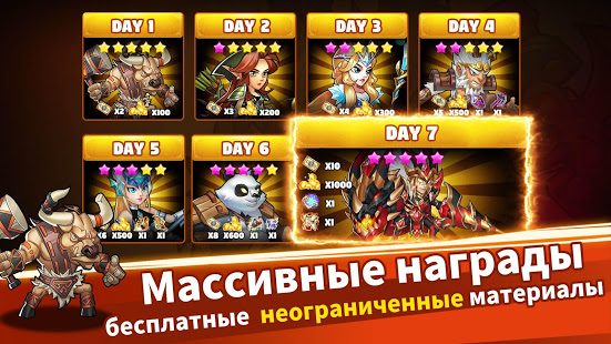 Brave Dungeon: Immortal Legend скриншот 6