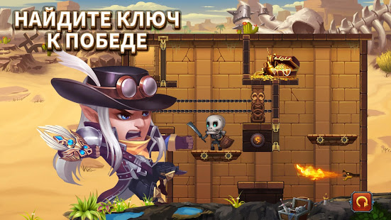 Heroes Charge скриншот 2