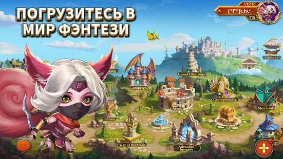 Heroes Charge скриншот 3