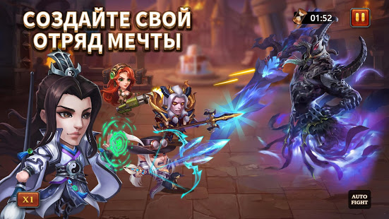 Heroes Charge скриншот 6