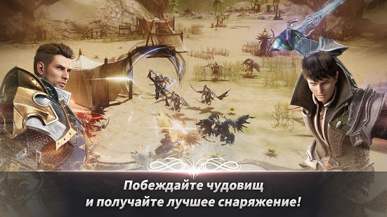 A3: Still Alive скриншот 3