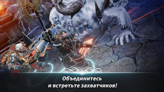 A3: Still Alive скриншот 5