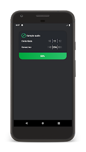 Редактор Басов скриншот 4