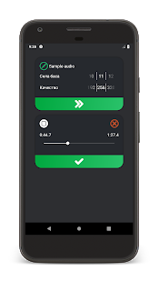 Редактор Басов скриншот 5